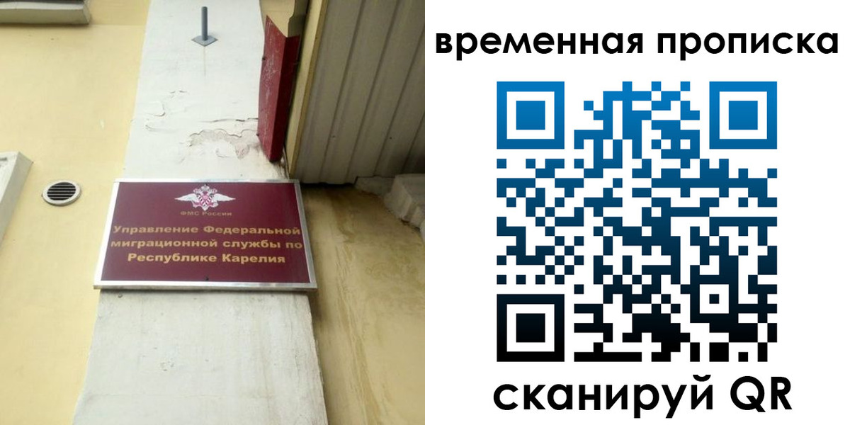 форма 3 в Заводоуковске